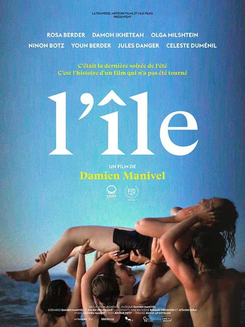 L'Île (2024) poster