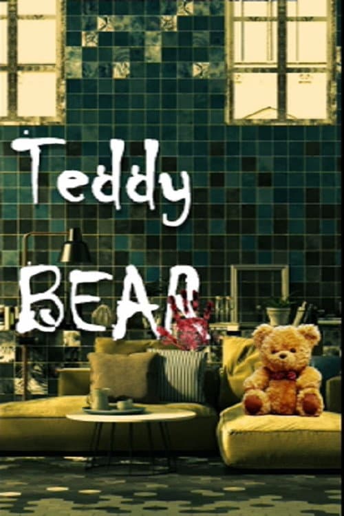 Teddy Bear () poster