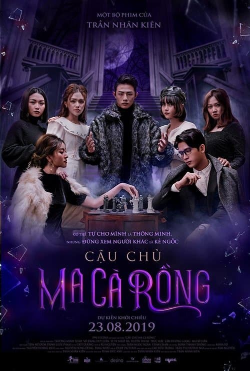 Cậu Chủ Ma Cà Rồng (2019) poster