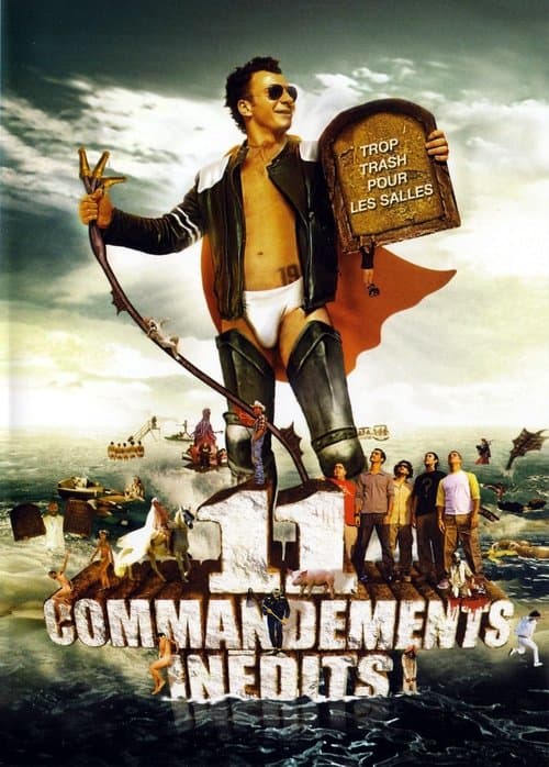 Les 11 commandements inédits (2004) poster