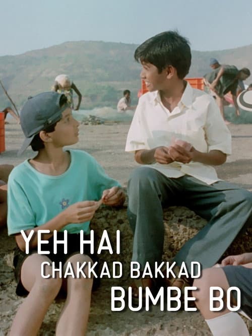 Yeh Hai Chakkad Bakkad Bumbe Bo (2004) poster