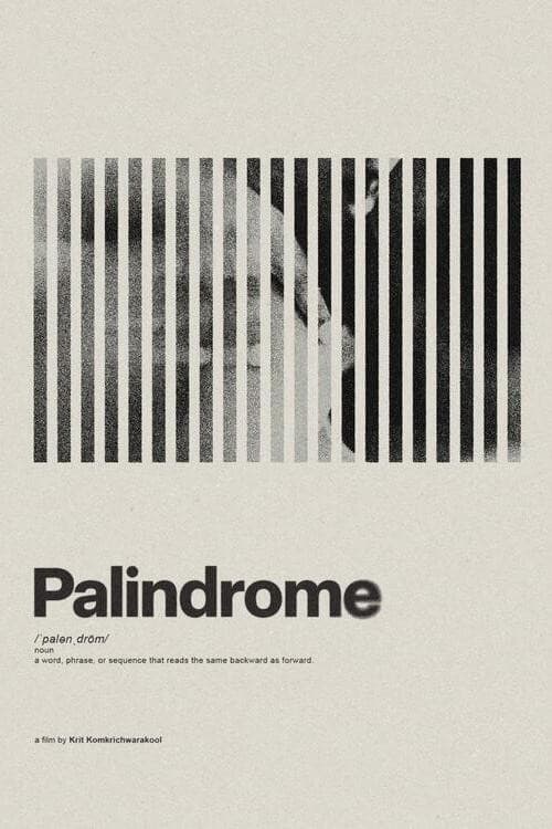 Palindrome (2025) poster