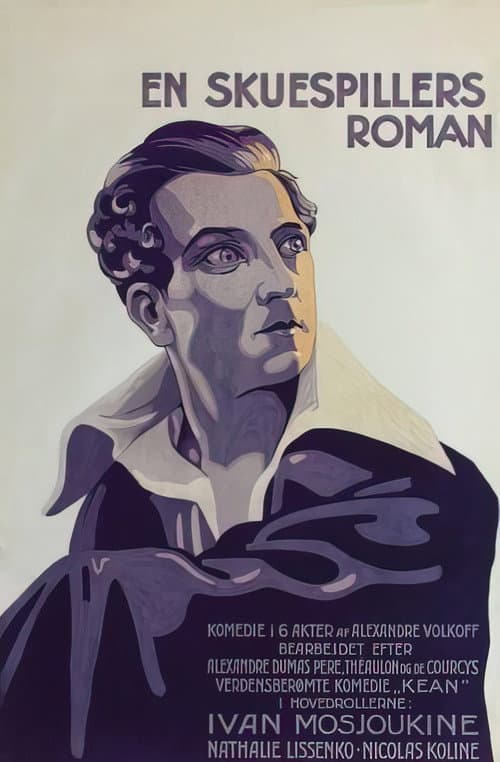 Kean ou Désordre et génie (1924) poster