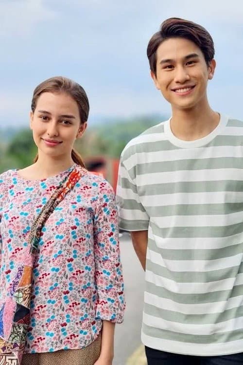 Bella Bila Cinta Bersatu (2021) poster
