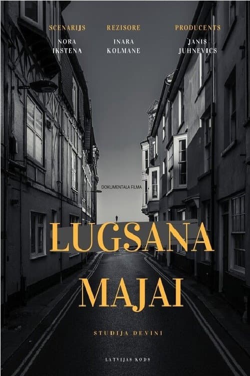 Lūgšana mājai (2015) poster