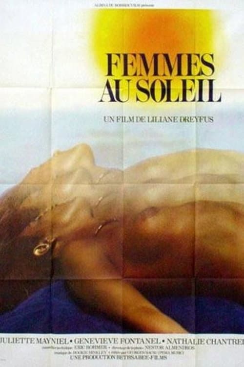 Femmes au soleil (1974) poster