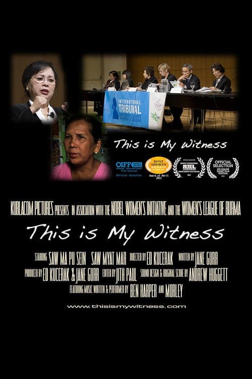 This is My Witness (2010) poster