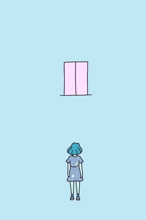 Umi (2017) poster