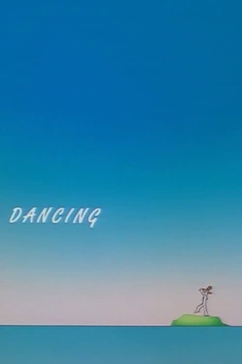 Dancing (1991) poster