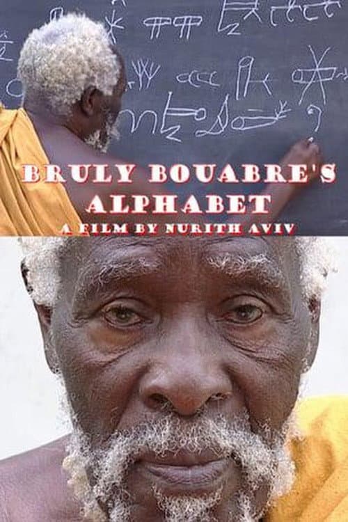 L'alphabet de Frédéric Bruly Bouabré (2005) poster