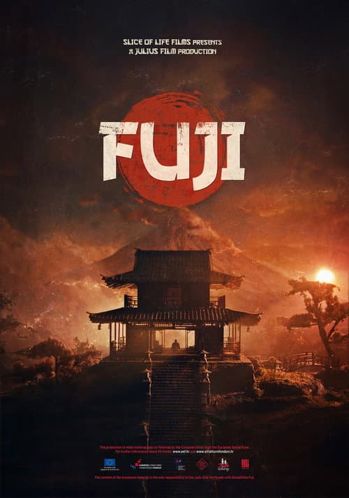 Fuji (2021) poster