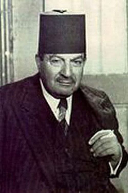 Bishara Wakim foto