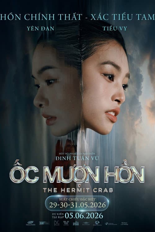 Ốc mượn hồn (2026) poster