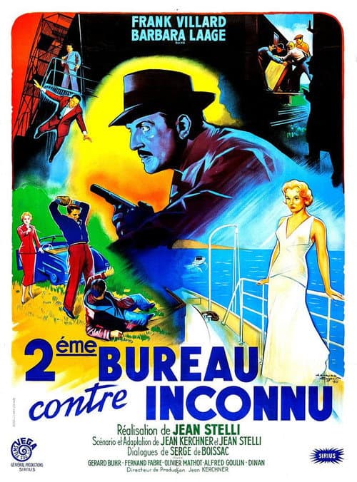 Deuxième Bureau contre inconnu (1957) poster