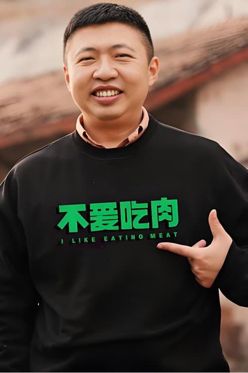 Jun Zhang foto