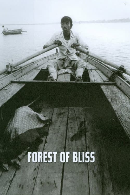 Forest of Bliss (1986) poster