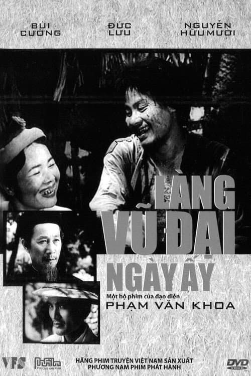 Làng Vũ Đại ngày ấy (1982) poster