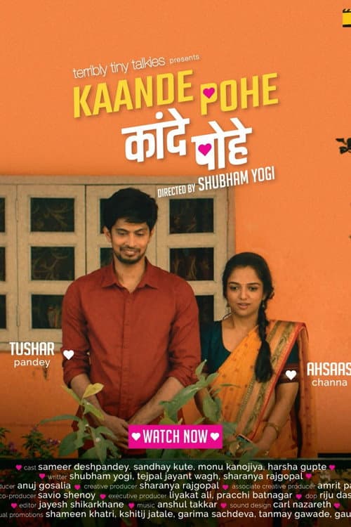 Kaande Pohe (2020) poster