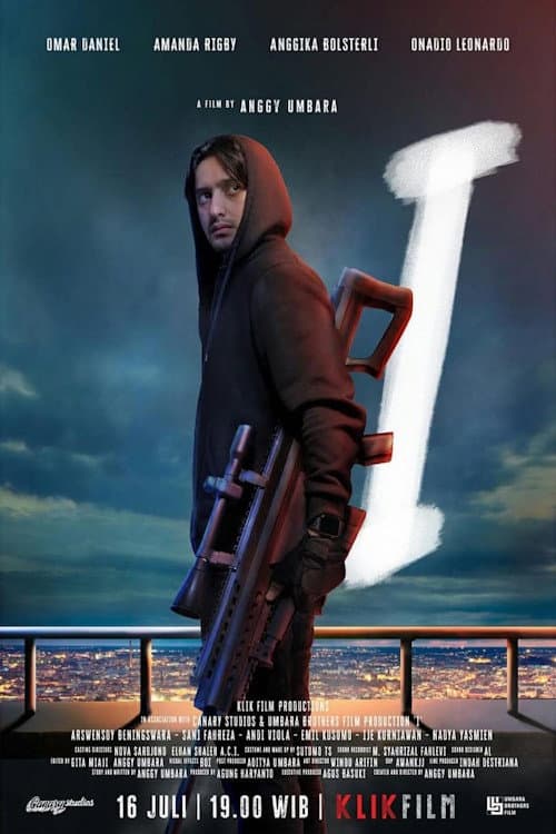 I (2021) poster