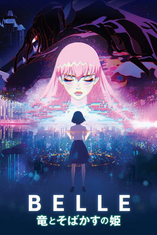 Belle (2021) poster