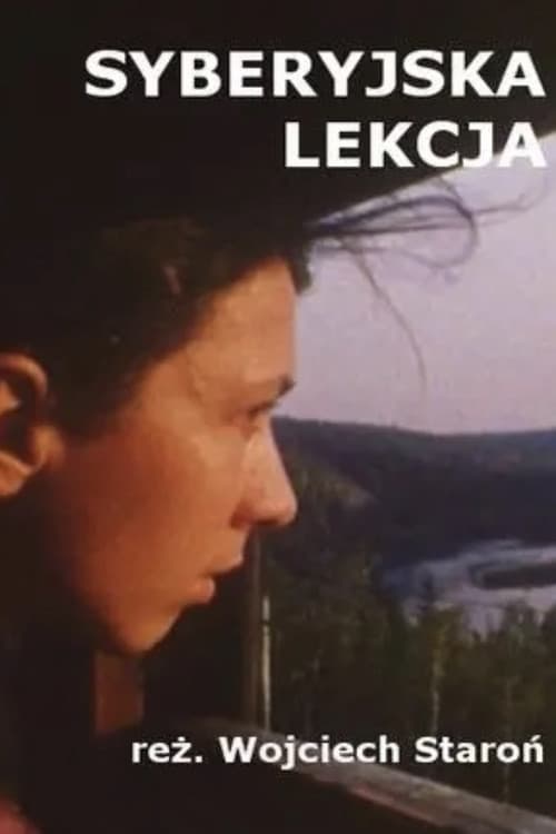 Syberyjska lekcja (2003) poster