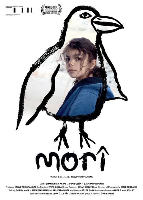Morî (2024) poster