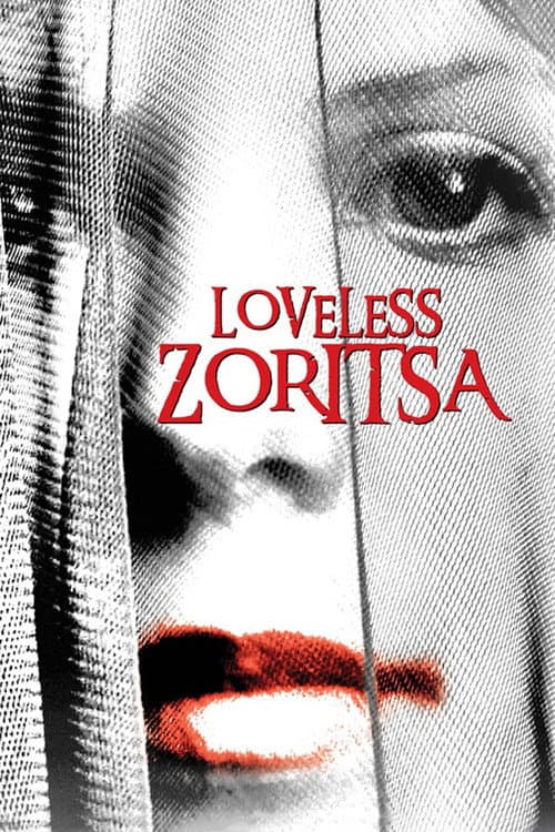 Crna Zorica (2012) poster