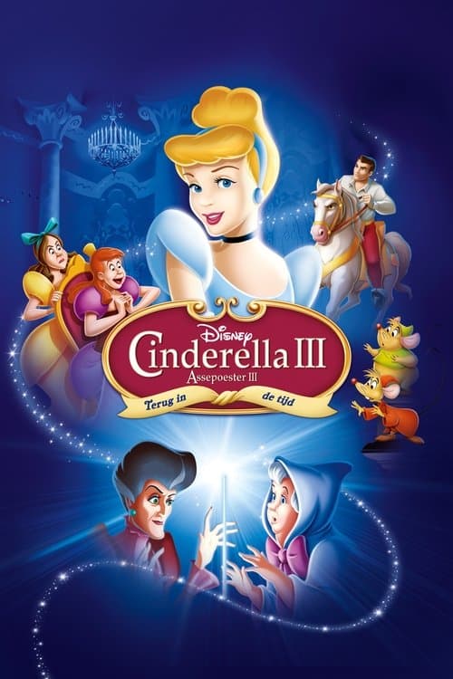 Assepoester III: Terug in de Tijd (2007) poster