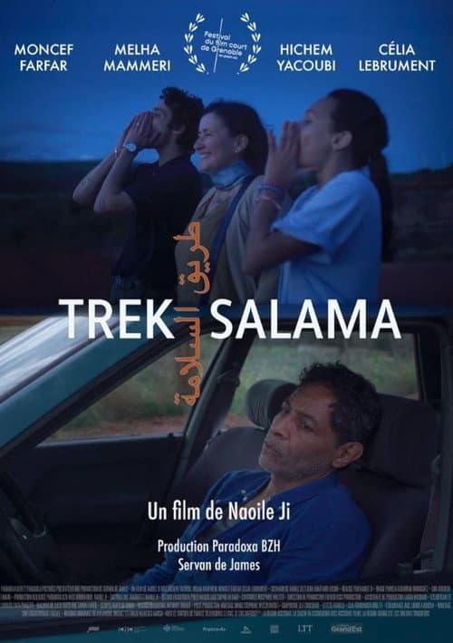 Trek Salama (2025) poster