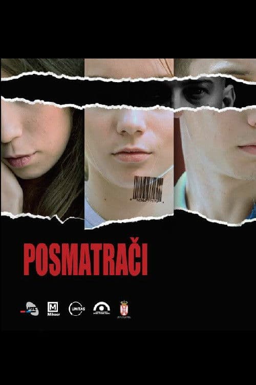 Posmatrači (2016) poster