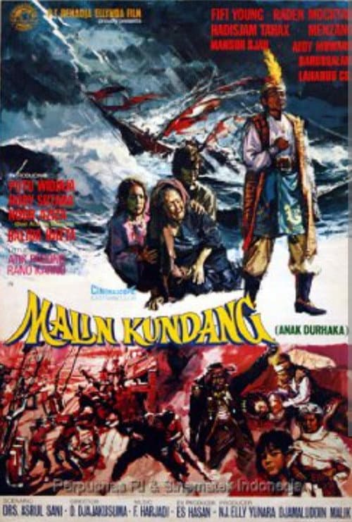 Malin Kundang (Anak Durhaka) (1971) poster