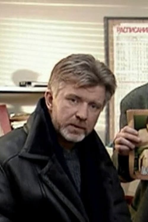 Александр Гарцуев foto