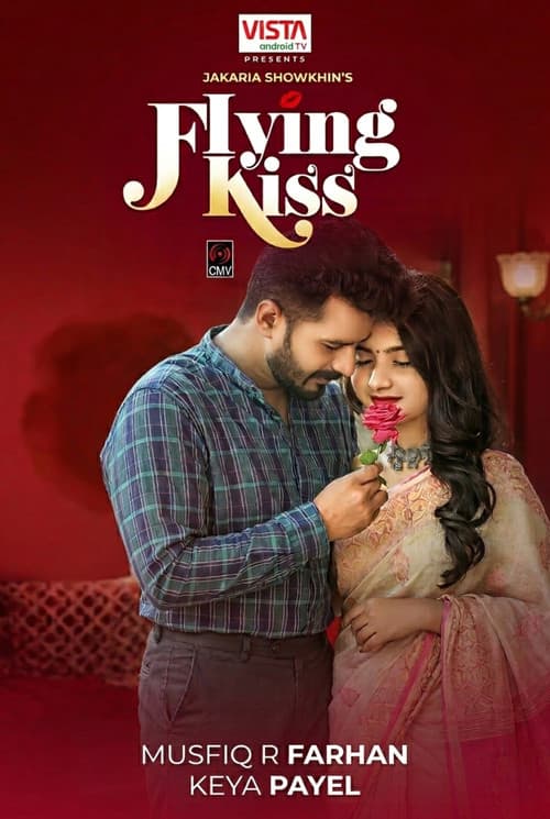 Flying Kiss (2022) poster