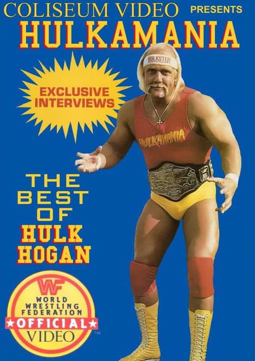 WWF Hulkamania 1 (1985) poster