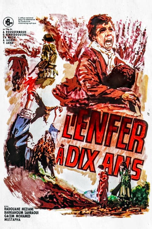 L'Enfer à Dix Ans (1968) poster