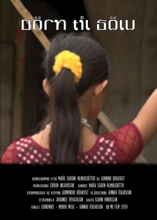 Börn til sölu (2009) poster