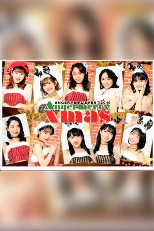 アンジュルムFCイベント2019 ～Angermerry Xmas～ (2019) poster