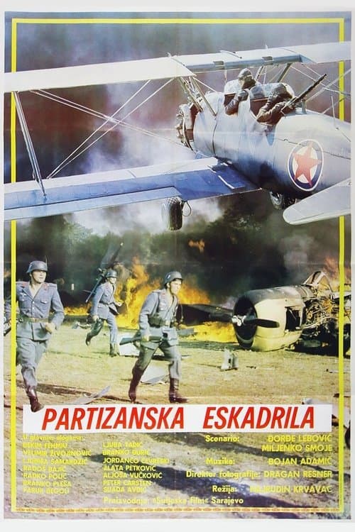 Partizanska eskadrila (1979) poster