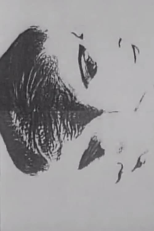 Model (1987) poster