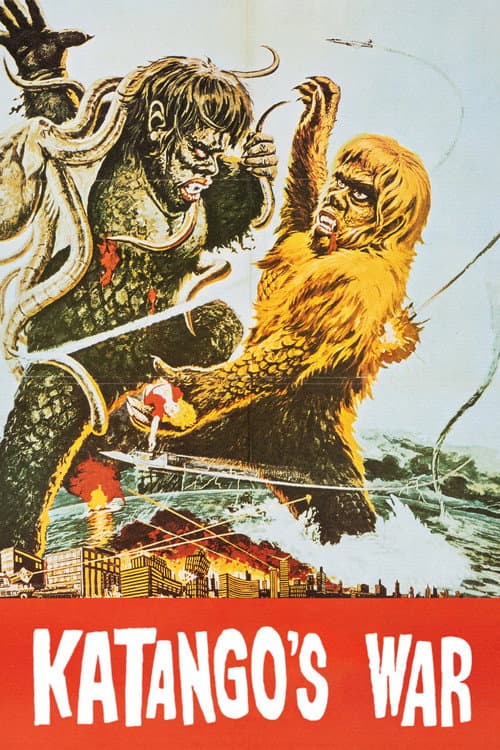 Katango's War (1973) poster