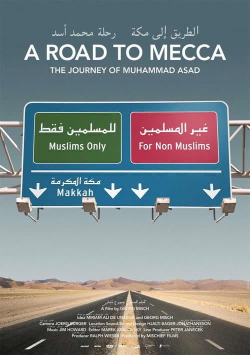 Der Weg nach Mekka - Die Reise des Muhammad Asad (2008) poster