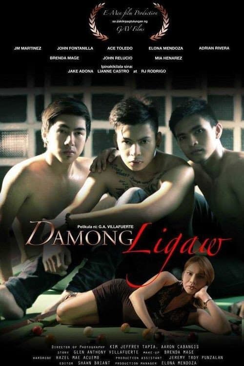 Damong Ligaw (2014) poster