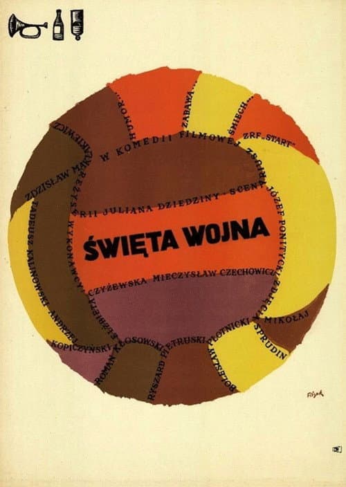 Święta wojna (1965) poster