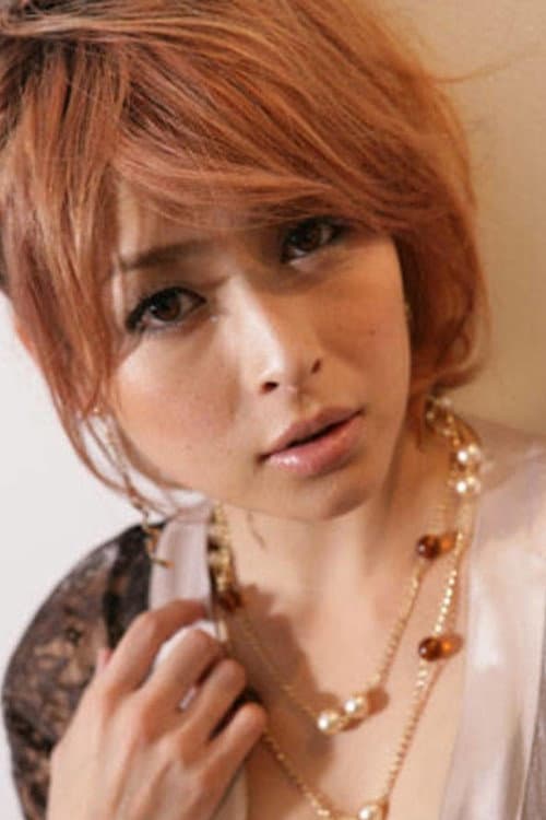 夏目ナナ foto