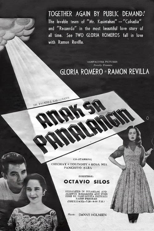 Anak Sa Panalangin (1954) poster