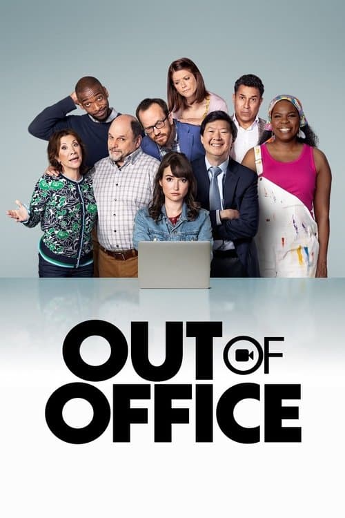 Out of Office (2022) poster