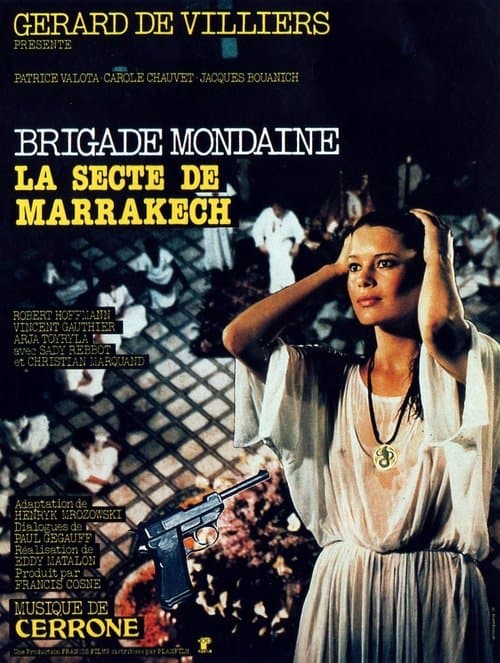 Brigade mondaine, la secte de Marrakech (1979) poster