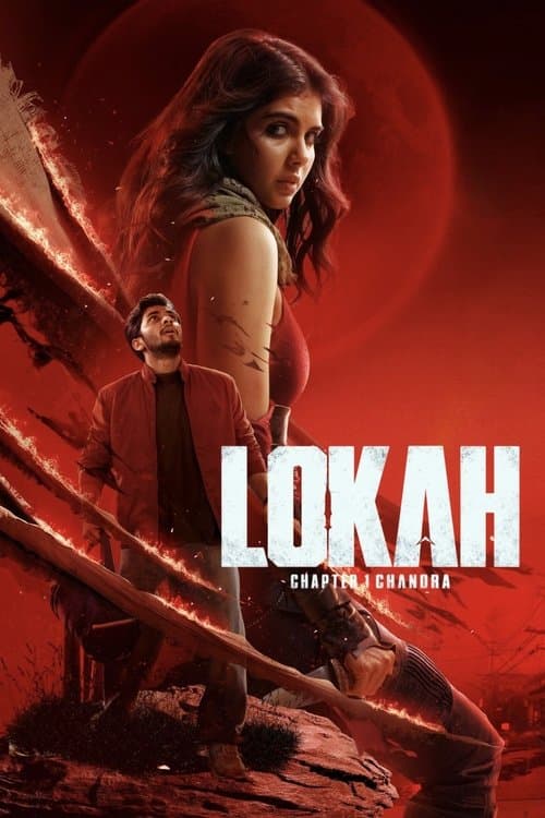 ലോകഃ Chapter 1: ചന്ദ്ര (2025) poster