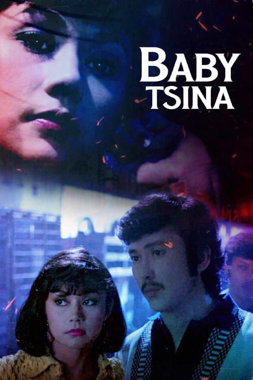 Alyas Baby Tsina (1984) poster