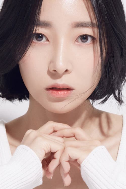 김그림 foto
